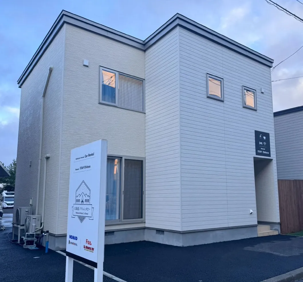 ノマドステイ千歳の外観写真